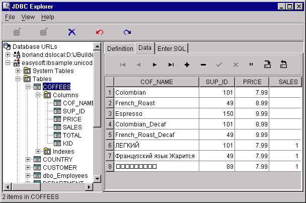 JDBC Explorer Data pane